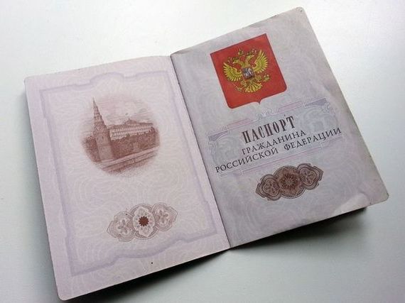 прописка в Сертолово